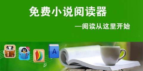 网盟快三官网